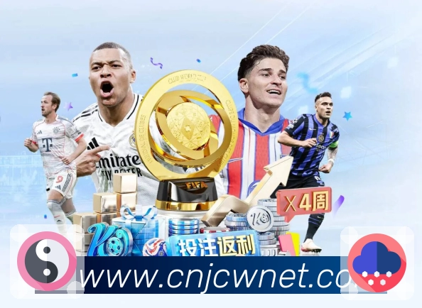 关于 竟彩网首页